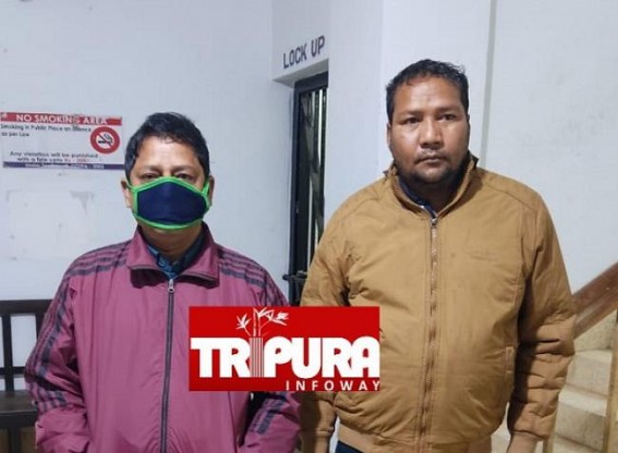 Two suspected Mafias have been Arrested in Agartala 